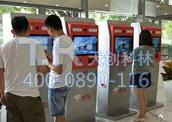 京东总部启用金彩汇自助访客机