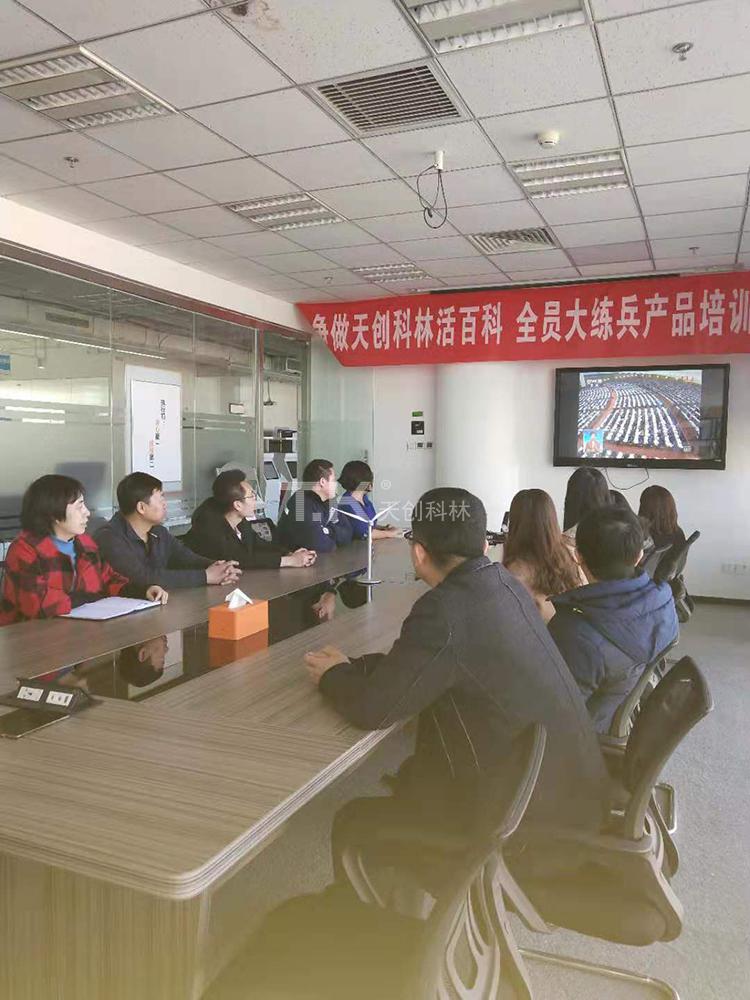 金彩汇组织员工学习两会精神，努力进行经济建设 (2)