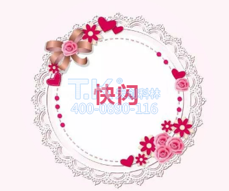 【快闪】金彩汇版《我和我的祖国》